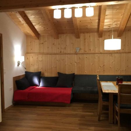 Appartement Muehlhaeusl Auffach Dış mekan fotoğraf